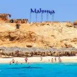🏝️ MAHMYA ISLAND