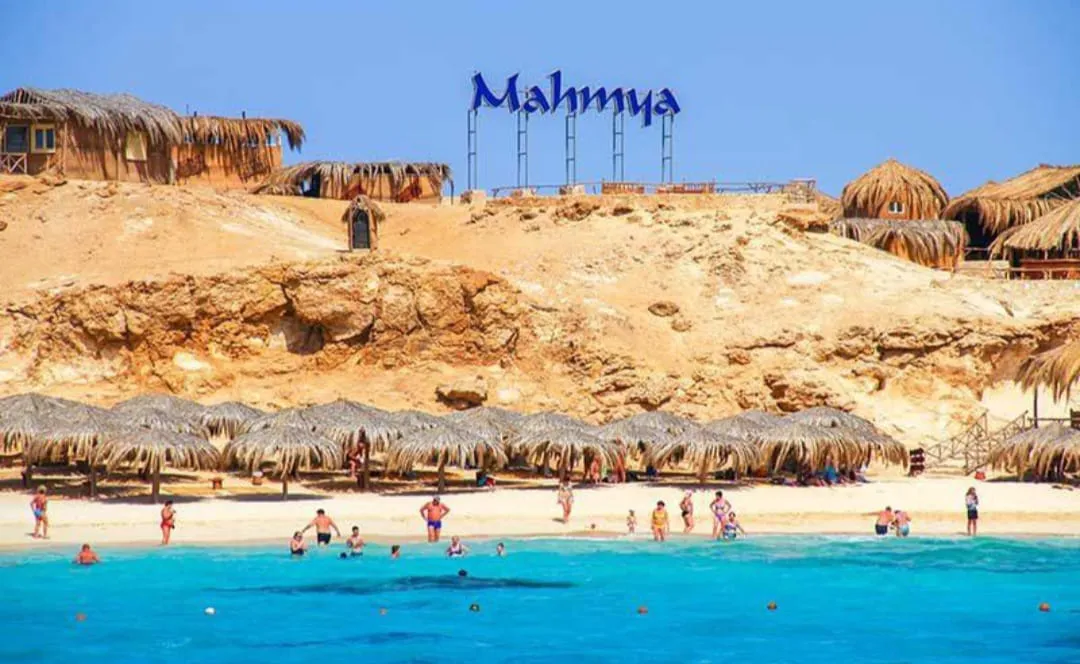 🏝️ MAHMYA ISLAND