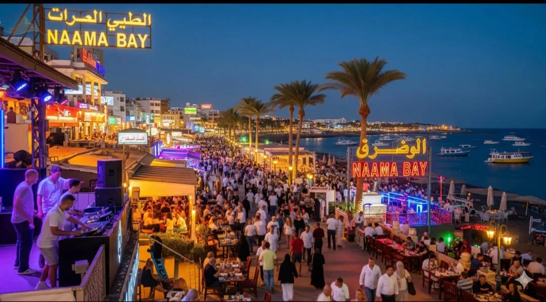 🌴 Naama Bay City Tour from Sharm El Sheikh -naama-bay-city-tour-from-sharm-el-sheikh/IMG-20260731-WA0037.jpg