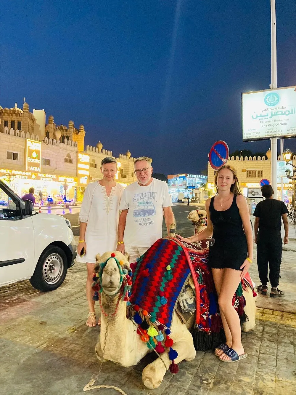 🌆✨ SHARM EL SHEIKH CITY TOUR PROGRAM -sharm-el-sheikh-city-tour-program/FB_IMG_1783194351669.jpg