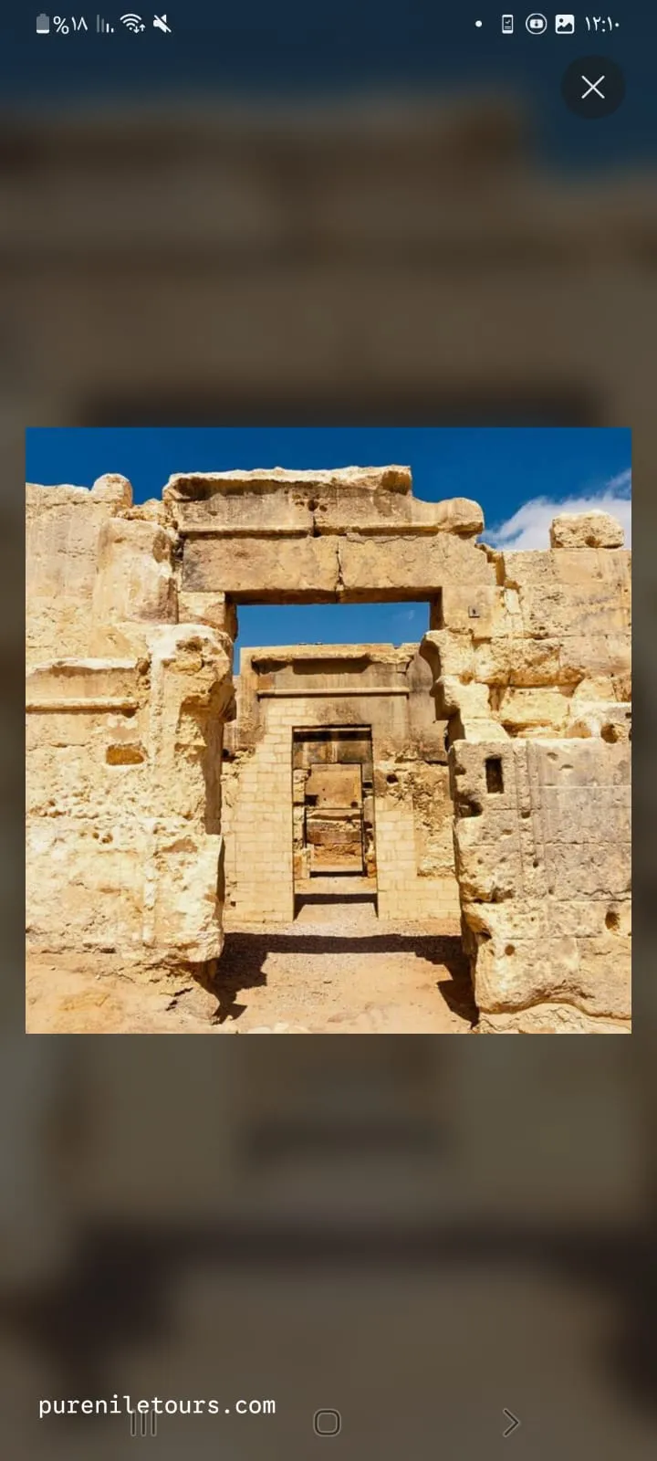🌴🏜️ SIWA OASIS TOUR – 2 DAYS / 1 NIGHT 🏜️🌴 ✨ Escape to Egypt’s Hidden Desert Paradise ✨ ━━━━━━━━━━━━━━━━━━━━━━ Siwa Oasis -siwa-oasis-tour-2-days-1-night-escape-to-egypts-hidden-desert-paradise-siwa-oasis/IMG-20260705-WA0012.jpg