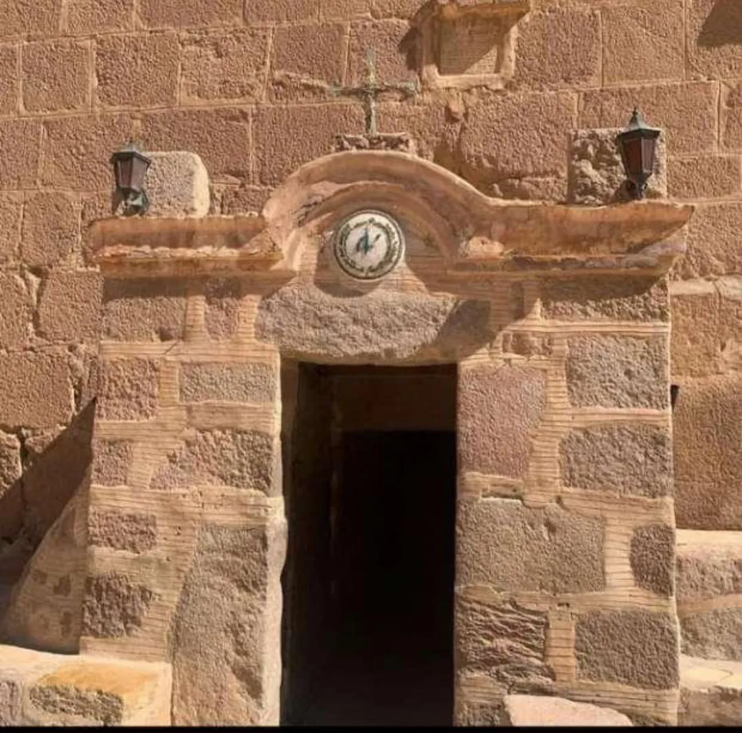 ⛰️🌅 St. Catherine Monastery & Mount Sinai -st-catherine-monastery-mount-sinai/IMG-20260704-WA0168.jpg