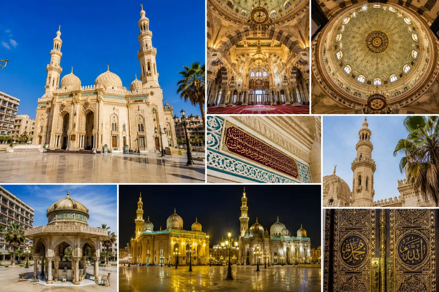 Abu El Abbas Al Mursi Mosque Tour program Discover-Alexandria-most-beautiful-Islamic-landmarks/IMG-20260701-WA0008.jpg
