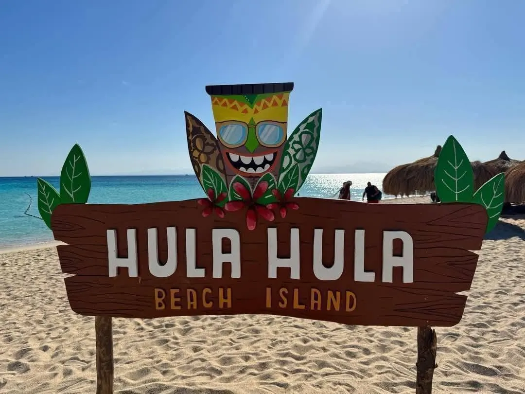 Hula hula
