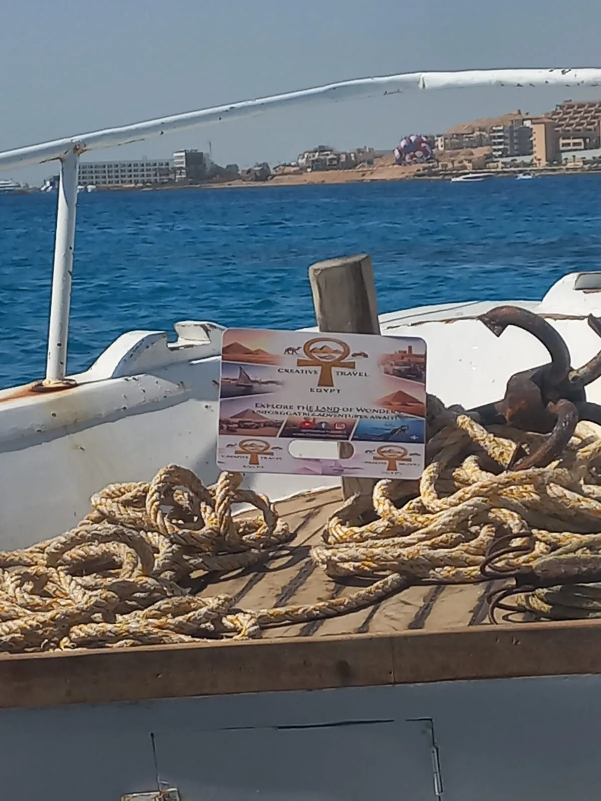 🚤 Glasbodenboot-Ausflug – Hurghada glass-boat-trip-hurghada/IMG-20260802-WA0115.jpg