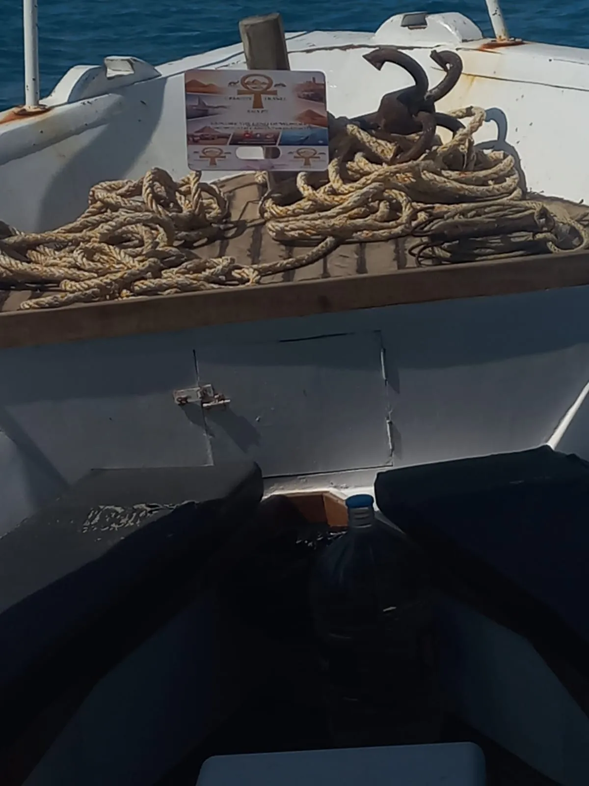 🚤 Glasbodenboot-Ausflug – Hurghada glass-boat-trip-hurghada/IMG-20260802-WA0116.jpg