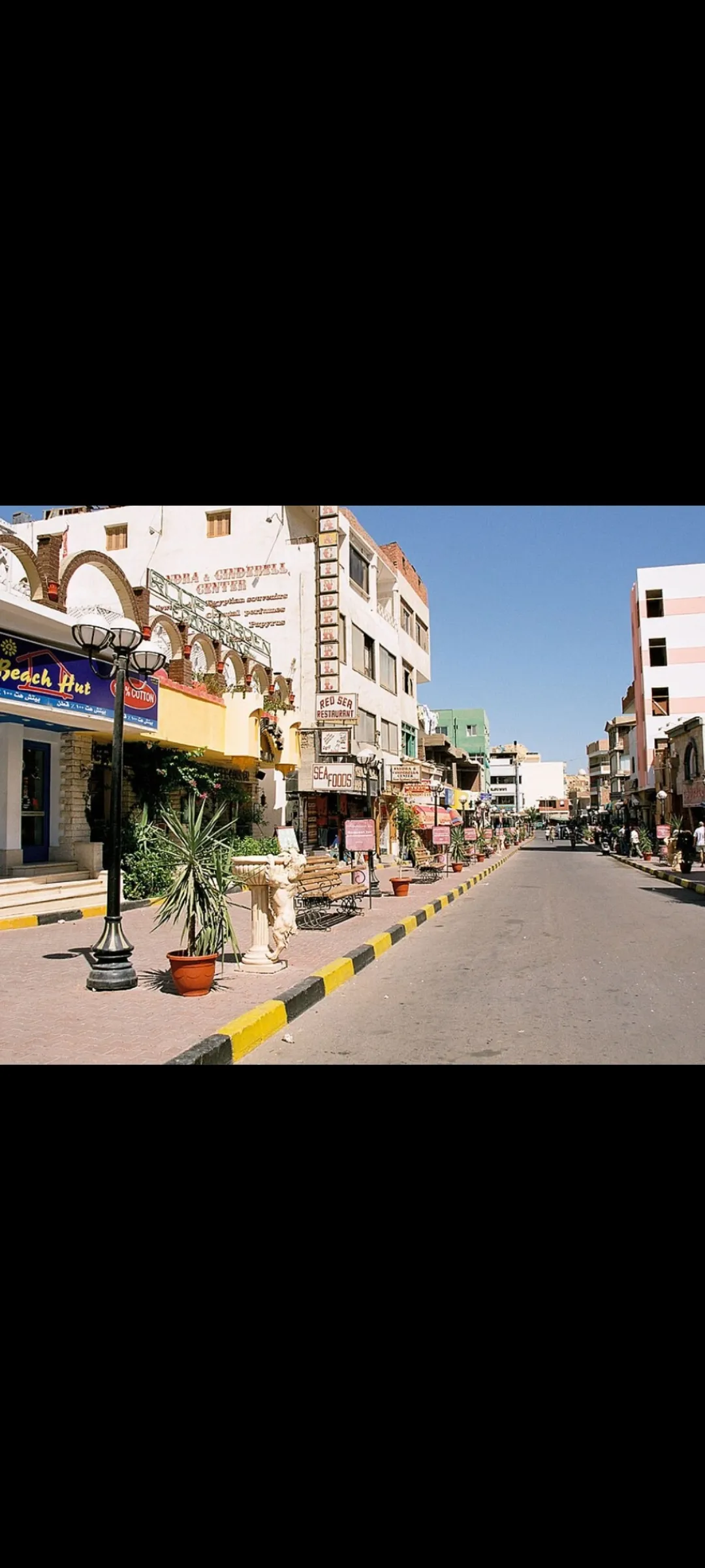🌇 Hurghada City Tour – Komplettes Erlebnis hurghada-city-tour-full-experience/Screenshot_2025-07-12-13-42-07-658_com_miui_gallery.jpg