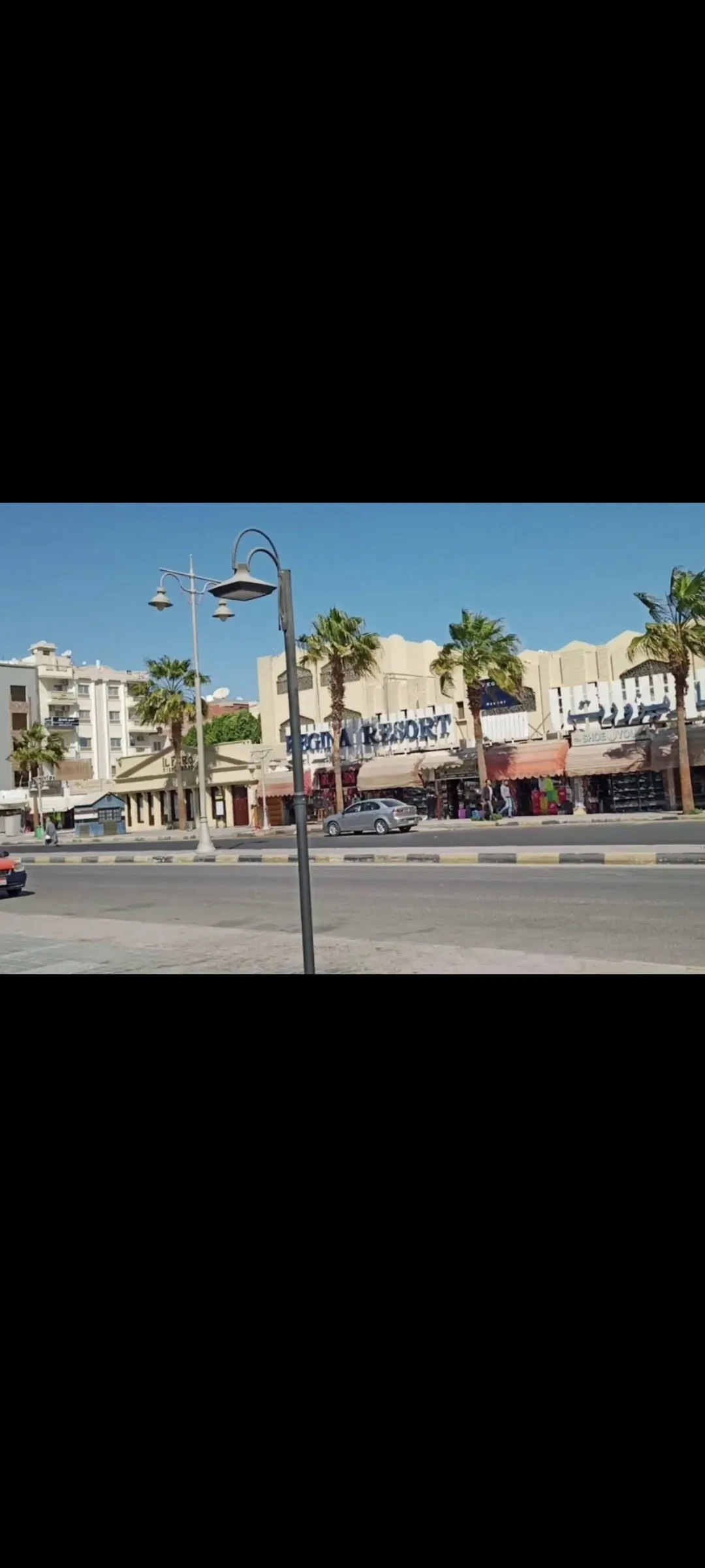 🌇 Hurghada City Tour – Komplettes Erlebnis hurghada-city-tour-full-experience/Screenshot_2025-07-12-13-54-21-223_com_miui_gallery.jpg