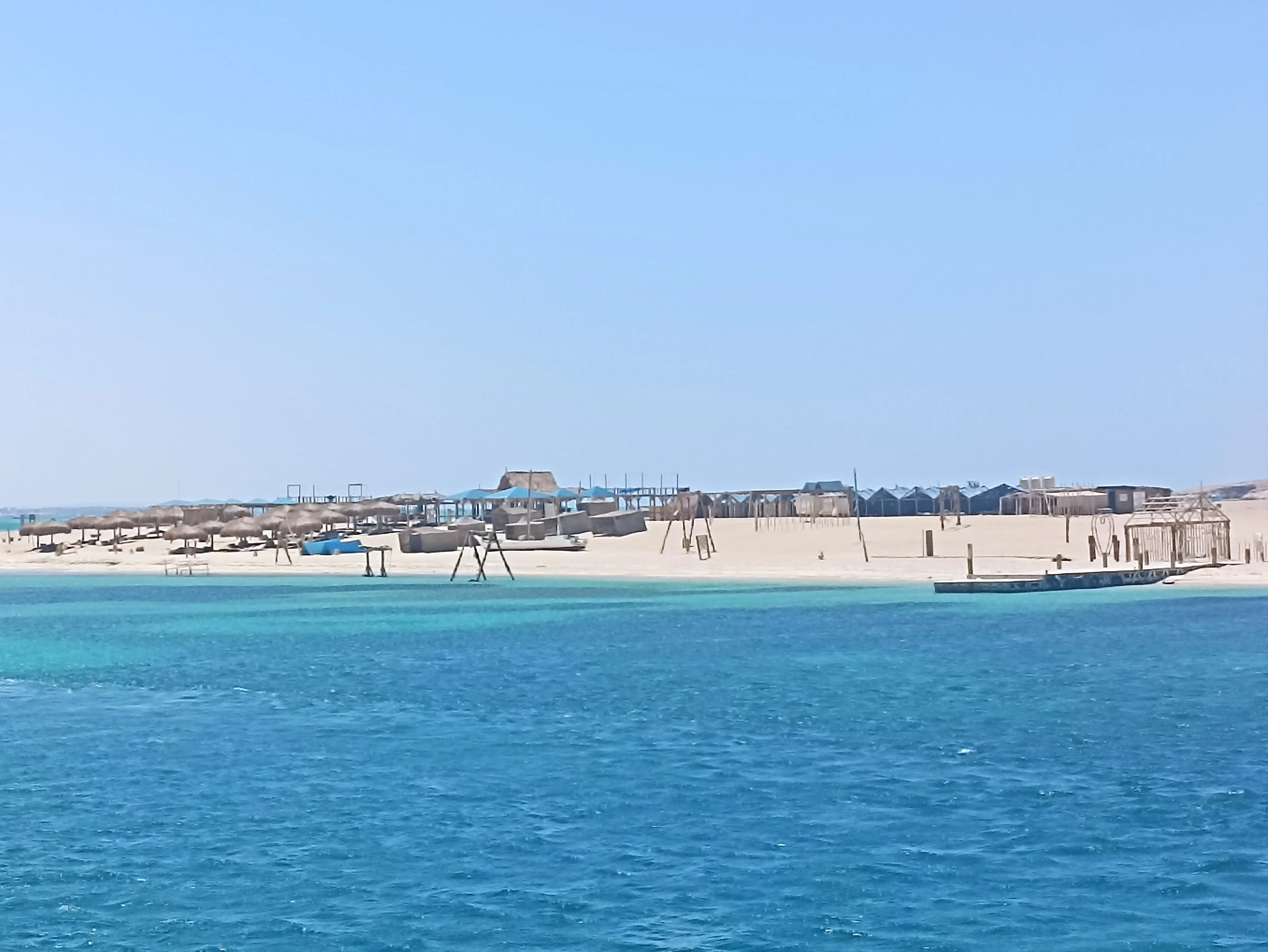 🌿 Ausflug zum Naturreservat – Hurghada natural-reserve-trip-hurghada/IMG_20250719_141333.jpg