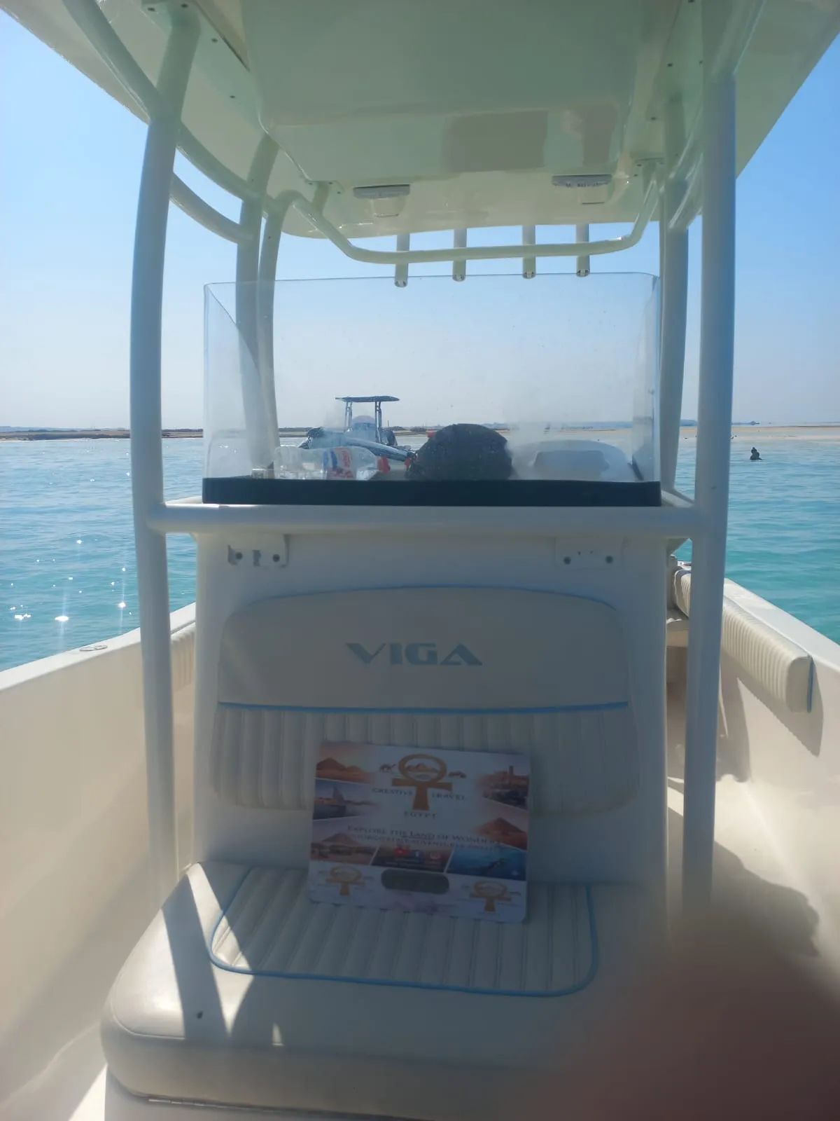 Speed Boot Ausflug – Hurghada speed-boat-trip-hurghada/IMG-20260801-WA0015.jpg